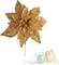 6-Pack: Sparkling Gold Glitter Poinsettia Flower Picks - 8.5" Wide Heads, Floral Home by Artificial Flowers